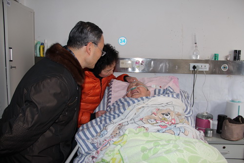 中国科学院成都分院