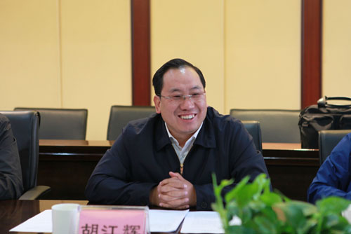 综合办